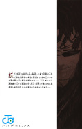 japcover_zusatz Kagurabachi 7