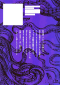 japcover_zusatz Centuria 4