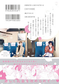 japcover_zusatz Your Tears are Priceless 1