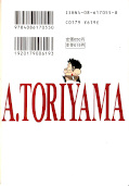 japcover_zusatz Dr. Slump 5