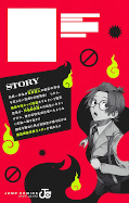 japcover_zusatz Phantom Busters 1