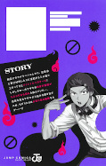 japcover_zusatz Phantom Busters 3