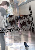 japcover_zusatz Shinjuku 69 Heaven 2
