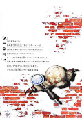 japcover_zusatz Gaslight Stray Dog Detectives 1