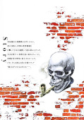 japcover_zusatz Gaslight Stray Dog Detectives 2
