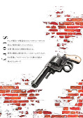 japcover_zusatz Gaslight Stray Dog Detectives 5