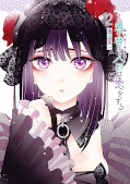 japcover_zusatz More than a Doll 1