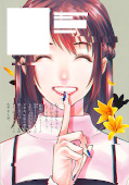 japcover_zusatz She Is Beautiful 6