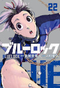 japcover_zusatz Blue Lock 10