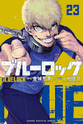 japcover_zusatz Blue Lock 10