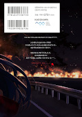 Jap.Backcover This Monster Wants To Eat Me 2