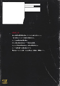 japcover_zusatz #DRCL – Midnight Children 6