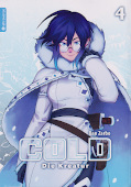 Jap.Backcover Cold - Die Kreatur 2