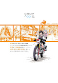 Jap.Backcover Touring after the Apocalypse 7