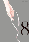 Jap.Backcover With you and the Rain 8