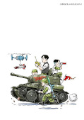 Jap.Backcover Adou 11