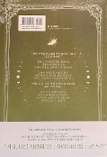 Jap.Backcover Aisha – Noch einmal ins Licht 2