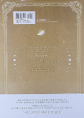 Jap.Backcover Aisha – Noch einmal ins Licht 4