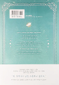 Jap.Backcover Aisha – Noch einmal ins Licht 5