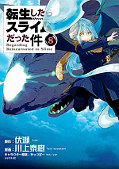 japcover_zusatz Meine Wiedergeburt als Schleim in einer anderen Welt 3