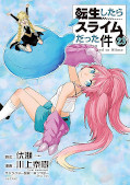japcover_zusatz Meine Wiedergeburt als Schleim in einer anderen Welt 8