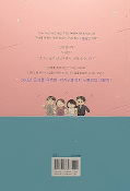 japcover_zusatz A Business Proposal 2