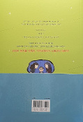 japcover_zusatz A Business Proposal 7