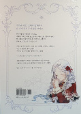 japcover_zusatz Author of My Own Destiny 1