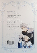 japcover_zusatz Author of My Own Destiny 2
