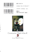 japcover_zusatz Cromartie High School 3