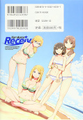 Jap.Backcover Harukana Receive 5
