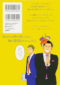 Jap.Backcover Märchen Boss and Cool Colleague 1