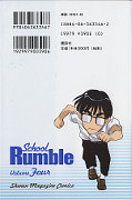japcover_zusatz School Rumble 4
