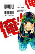 japcover_zusatz My Love Story!! - Ore Monogatari 3