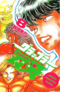 japcover_zusatz Baki The Grappler 3