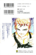 japcover_zusatz Baki The Grappler 6
