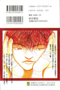 japcover_zusatz Baki The Grappler 10