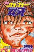 japcover_zusatz Baki The Grappler 10