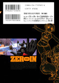 japcover_zusatz Zeroin 2