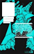 Jap.Backcover Hero Organization 1