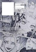 japcover_zusatz Night Light Hounds 4