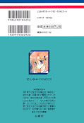 Jap.Backcover NG Life 3