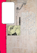 Jap.Backcover Recommendation from Mr. Iwamoto 10