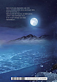 Jap.Frontcover The Red Sleeve 10
