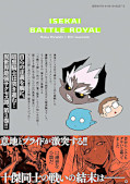 Jap.Frontcover Isekai Battle Royal 3