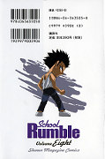 japcover_zusatz School Rumble 8
