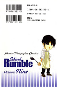 japcover_zusatz School Rumble 9