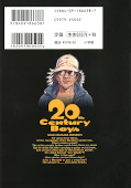 japcover_zusatz 20th Century Boys 18