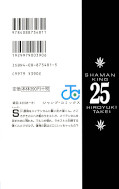 japcover_zusatz Shaman King 25