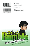 japcover_zusatz School Rumble 18